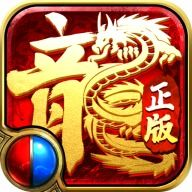 诸神国度之耀眼